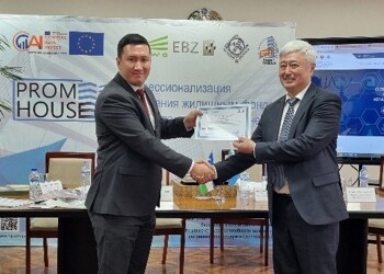 Study tour to Tashkent